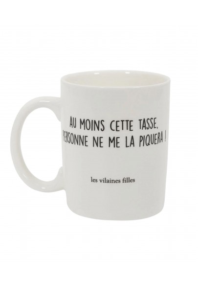 Mug Rien qu'à moi avec mon chewing gum dedans