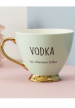 Tasse verte vodka